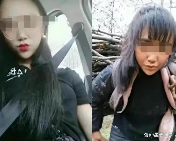 ag九游会网站全情尽享娱乐、赛事投注别称女子周某玲宣称我方被养母逼婚并关在家中-九游会J9·(china)官方网站-真人游戏第一品牌