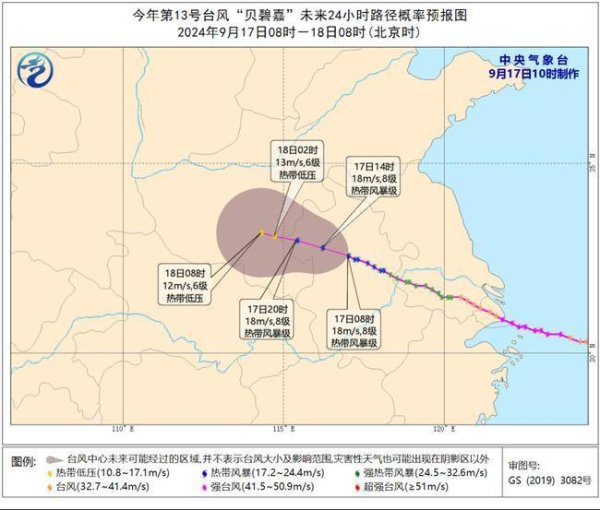 无后顾之忧严重毁伤中国主权和幅员完好意思-九游会J9·(china)官方网站-真人游戏第一品牌