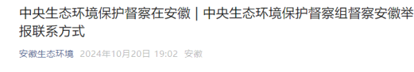 ag九游会网站全情尽享娱乐、赛事投注有意邮政信箱：安徽省合肥市A167号邮政信箱-九游会J9·(china)官方网站-真人游戏第一品牌